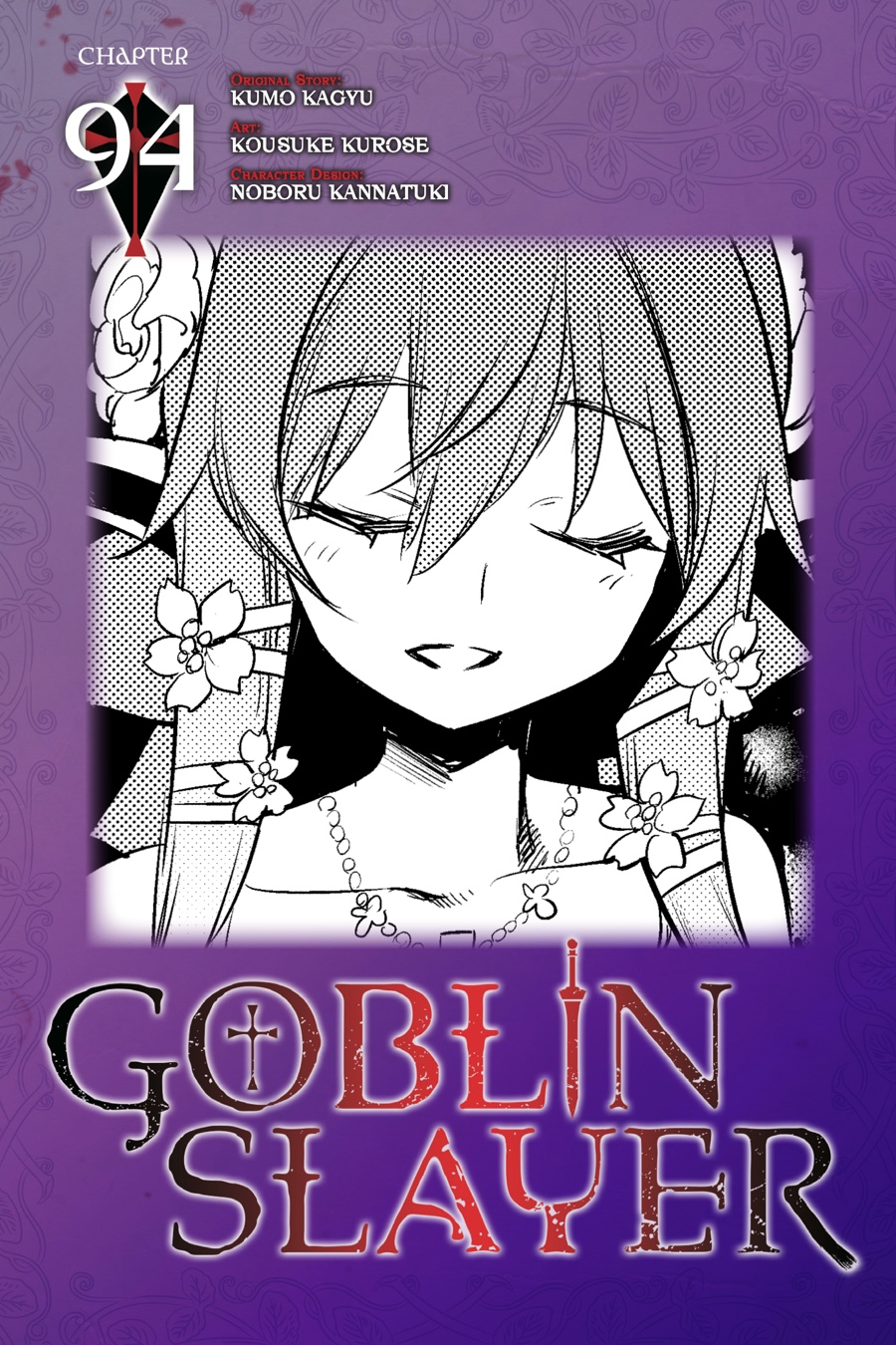 Goblin Slayer Goblin Slayer Chapter 94 image 01